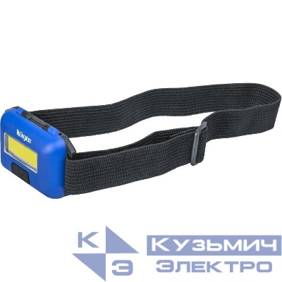 Фонарь Navigator 14 660 NPT-H24-3AAA налобный 3 режима 1COB LED 3Вт; блист. Navigator 14660