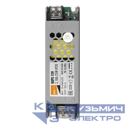 Блок питания для светодиодной ленты 25Вт 2.1А 12В IP20 BSPS метал. JazzWay 3329341A