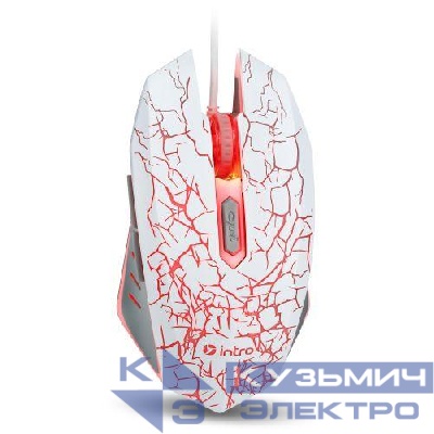 Мышь MG610 игровая проводная 1200-3600dpi бел. Intro Б0056136