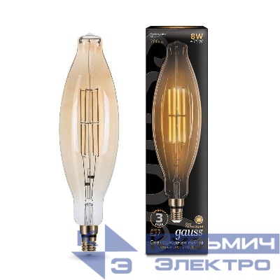 Лампа светодиодная филаментная Black Filament 6Вт T120 цилиндр золотая 2400К тепл. бел. E27 780лм GAUSS 155802008