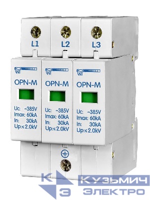 Ограничитель перенапряжения ОПН-М (3S) 30кА 3 модуля 380В In:30кА НовАтек-Электро 567893-30