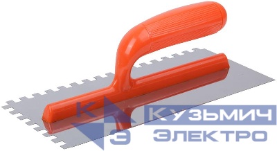 Гладилка нержавеющая с пластик. ручкой 280х130мм зубчатая 8х8мм FIT 05168