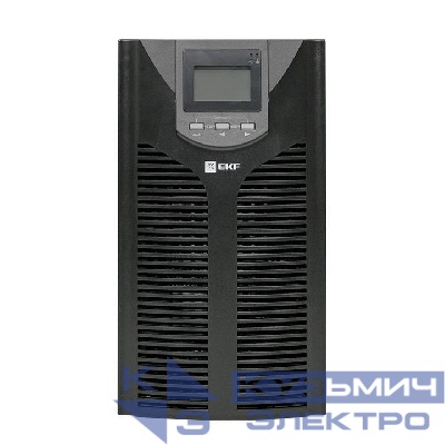 Источник бесперебойного питания двойн. преобразования E-Power SW900Pro-T 3000В.А напольный без АКБ PROxima EKF SW930Pro-T
