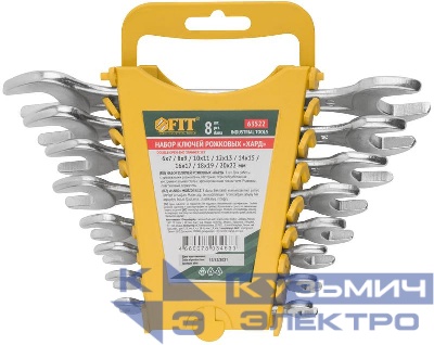 Ключ рожковые "Хард" набор 8шт (6-22мм) в пластиковом держателе FIT 63522