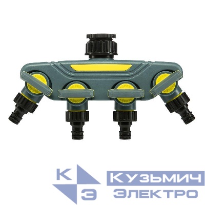 Разветвитель 4-х канальный на кран 1/2дюйм - 3/4дюйм Профи ЧЕТЫРЕ СЕЗОНА 62-0225-F