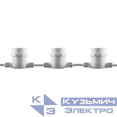 Гирлянда 230В 20 E27 бел. шаг 50см IP 65 13м (3м шнур сетевой) CL50-13 FERON 29886