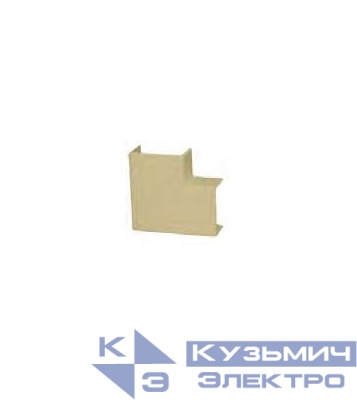 Поворот 90град. для кабель-канала РКК 25х16 беж. Ruvinil ПВР-25х16-27М
