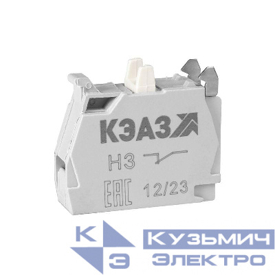 Блок контактов КМЕ/КПЕ-1НЗ КЭАЗ 272364