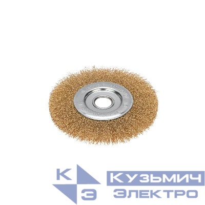 Щетка дисковая для УШМ витая латунированная проволока 150мм отв. 22.23мм Kranz KR-91-1232