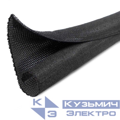 Оплетка кабельная XS-13 (уп.2м) Fortisflex 90924