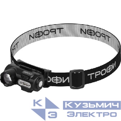 Фонарь светодиодный налобный GA-103 аккумуляторный 3Вт сенсорное управление магнит клипса 6 режимов Трофи Б0069570