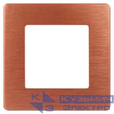 Рамка 1-м 12-5101-14 сатин медь Эра Б0052507