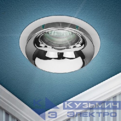 Светильник декоративный KL103 WH/CH MR16 GU5.3 встраив. бел. хром ЭРА Б0056353