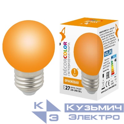 Лампа светодиодная LED-G45-1W/ORANGE/E27/FR/С 1Вт шар матовая оранж. E27 декоративная (упак. картон) Volpe UL-00005650