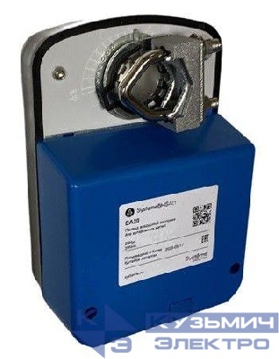 Привод воздушной заслонки 30Нм 0-10В ОСП/0-10В ~24В SE DA30VF