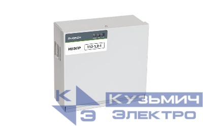Источник вторичного электропитания резервированный ИВЭПР 112-1.2-1 исп.К3-ВО (12 В 1.2 А -25/+50град.C) Рубеж Rbz-120906