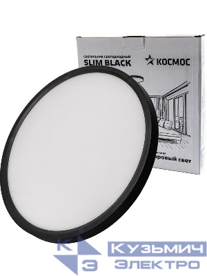 Светильник светодиодный SLIM BLACK 38Вт 4500К IP40 2650лм 230В 400х25мм КОСМОС KSlim38w_B4500K