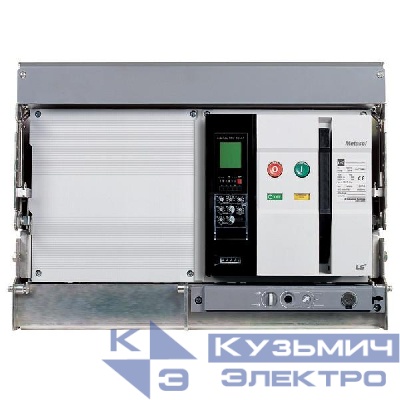 Выключатель автоматический воздушный 3п 5000А 100кА Metasol AS-50F3-50A M2D2D2BX AC6U0AL (продажа только в компл. с корзиной; корзина заказывается отдельно) LS Electric 287103508B