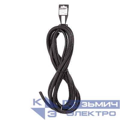 Труба автомобильная гофрированная ПП разрезная d9.8мм черн. (уп.5м) Rexant 15-1005