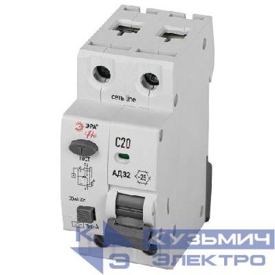 Выключатель автоматический дифференциального тока 1P+N C 20А 30мА тип А АВДТ 4.5кА PRO D32E2C20А30 АД32 электронное Эра Б0057383
