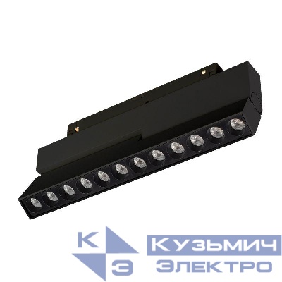 Светильник MAG-ORIENT-DOTS-FOLD-S230-12W Day4000 (BK 30 deg 48В DALI) (IP20 металл) Arlight 041532