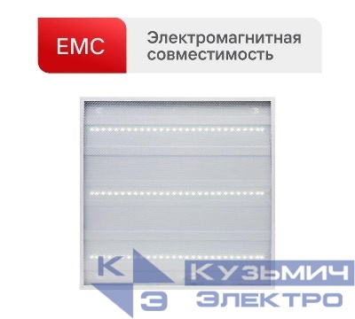 Светильник светодиодный LTL-6060-15 24Вт 6500К IP40 3000лм 595х595х17 ЕМС призма универс. панель Ultraflash 16041
