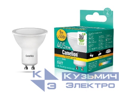 Лампа светодиодная LED5-GU10/830/GU10 5Вт рефлектор матовая 3000К тепл. бел. GU10 405лм 170-265В Camelion 10956