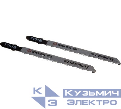 Пилки для лобзика Т101В по ламинату чистый рез 100х75мм (уп.2шт) Вихрь 73/10/5/1
