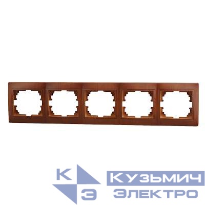 Рамка 5-м Mira горизонт. сосна LEZARD 701-0801-150