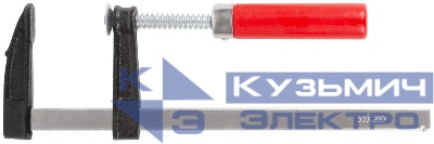 Струбцина столярная тип "F" 50х200мм КУРС 59003