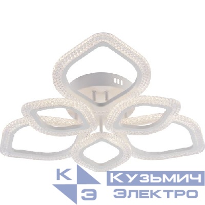 Светильник светодиодный Megan 6110-107 106Вт 2800К-6200К модерн с пультом потолочный Rivoli Б0060842