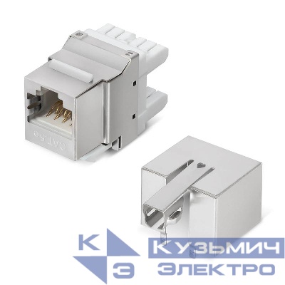 Вставка Keystone Jack RJ45 (8P8C) 180град. кат.5E экранир. Dual IDC (110&Krone type) Cabeus 7962c