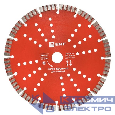 Диск алмазный Turbo Segment 230х22.23мм Expert EKF dd-230ts
