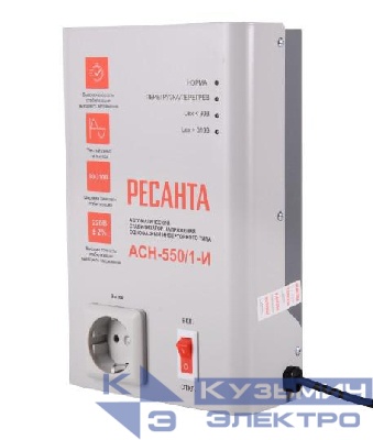 Стабилизатор напряжения инверторный АСН-550/1-И Ресанта 63/6/75