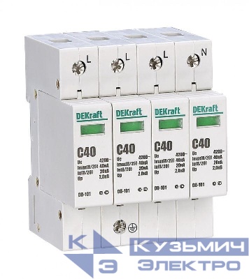 Ограничитель перенапряжения ОП-101 4п 40кА C 420В DEKraft 18018DEK