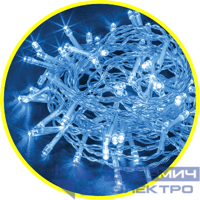 Гирлянда светодиодная 61 798 NGF-S01-50B-5-4m-230-C8-TR-IP20 Navigator 61798