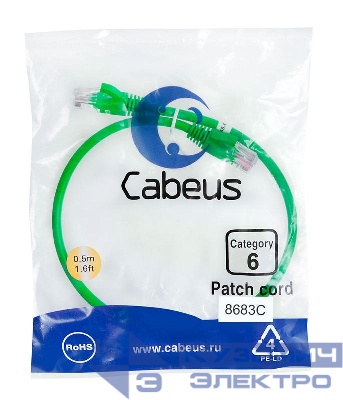 Патч-корд U/UTP кат.6 PC-UTP-RJ45-Cat.6-0.5m-GN 2xRJ45/8p8c неэкранир. PVC 0.5м зел. Cabeus 8683c