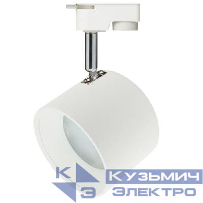 Светильник трековый TR15 GX53 1ф алюм. WH/SL бел./серебр. Эра Б0048545