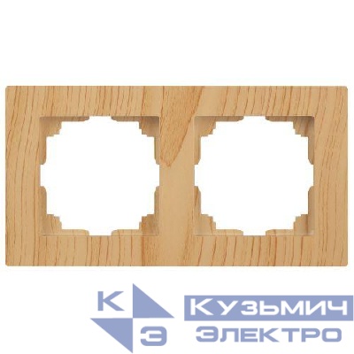 Рамка 2-м СП Accent 6-502-11 сосна Intro Б0063729