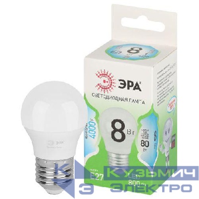 Лампа светодиодная GREEN LINE P45-8W-840-E27 GL 8Вт шар 4000К яркий свет бел. E27 Эра Б0067073