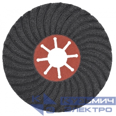 Diamond Industrial Диск шлифовальный полужесткий 125x22.2 мм, P120, на фибровой основе Diamond Industrial