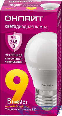 Лампа светодиодная 90 544 OLL-G45-9-230-2.7К-E27-FR 9Вт шар 2700К E27 90-240В PRO ОНЛАЙТ 90544