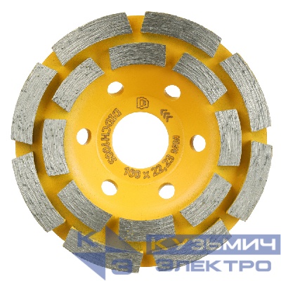 Diamond Industrial Алмазная чашка по бетону 100 мм Segmented Concrete Diamond Industrial