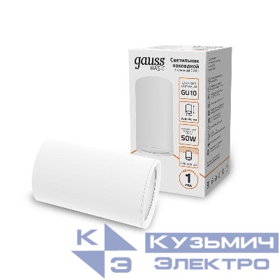 Светильник Basic накладной под лампу GU10 бел. GAUSS HD060