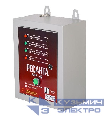 Блок АВР для бензогенератора АВР-40 Ресанта 64/1/82