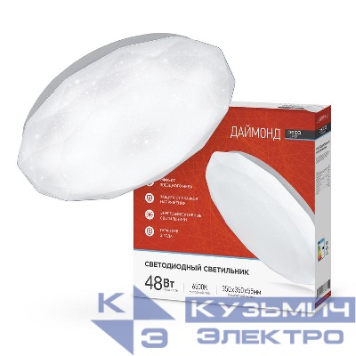 Светильник светодиодный DECO ДАЙМОНД 48Вт 6500К 3120лм 230В 377х73мм IN HOME 4690612038681
