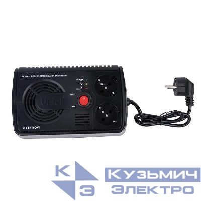 Стабилизатор напряжения U-STR-1000/1 Standard Courage 1000В.А Uniel 09620