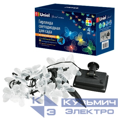 Гирлянда садовая USL-S-129/PT4000 BUTTERFLIES солнечная батарея "Бабочки" 20 светодиодов разноцветный свет IP44 Uniel UL-00006557