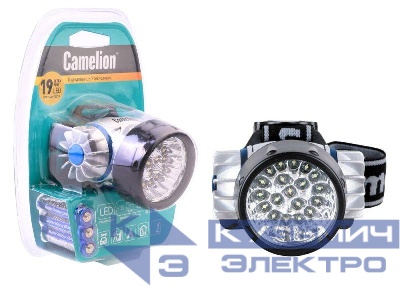 Фонарь налобный LED 5323-19Mx 19 ультра-ярких LED 4 режима 3хR03 (в компл.) металлик Camelion 8138