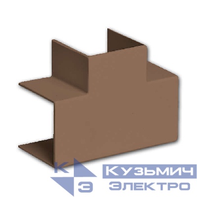 Тройник накладной 90град. для кабель-канала РКК 20х10 корич. Ruvinil ТРН-20х10-К